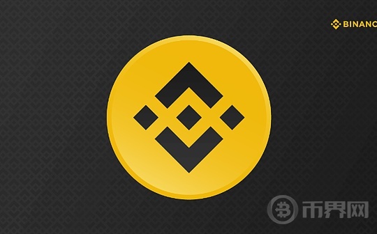 Possible Rebound for BNB Price: Can It Rise to 0?